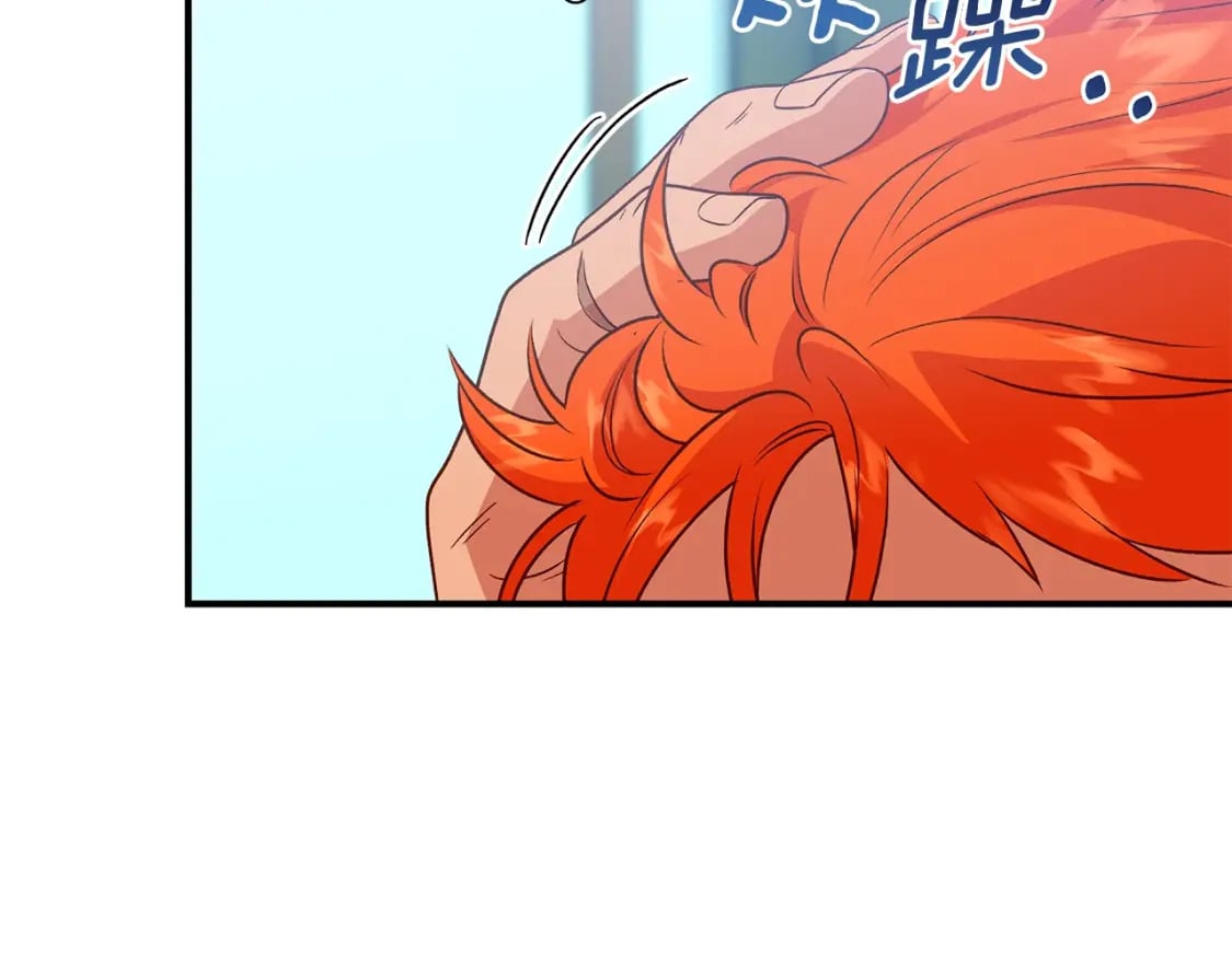 第149话 大打出手的初见48