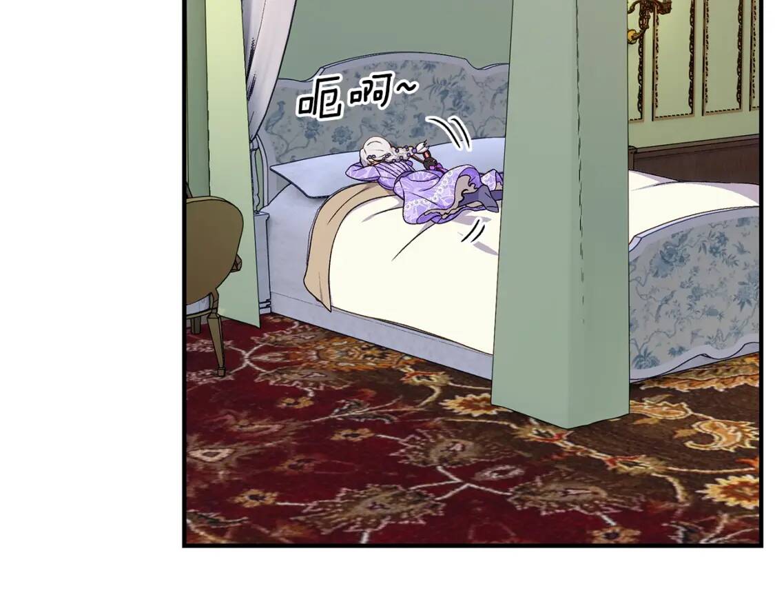 第105话 一点勇气64