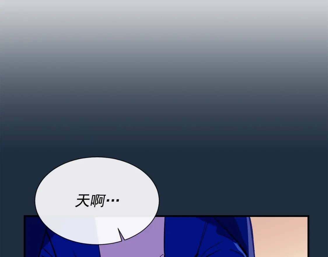 第9话 她值得95