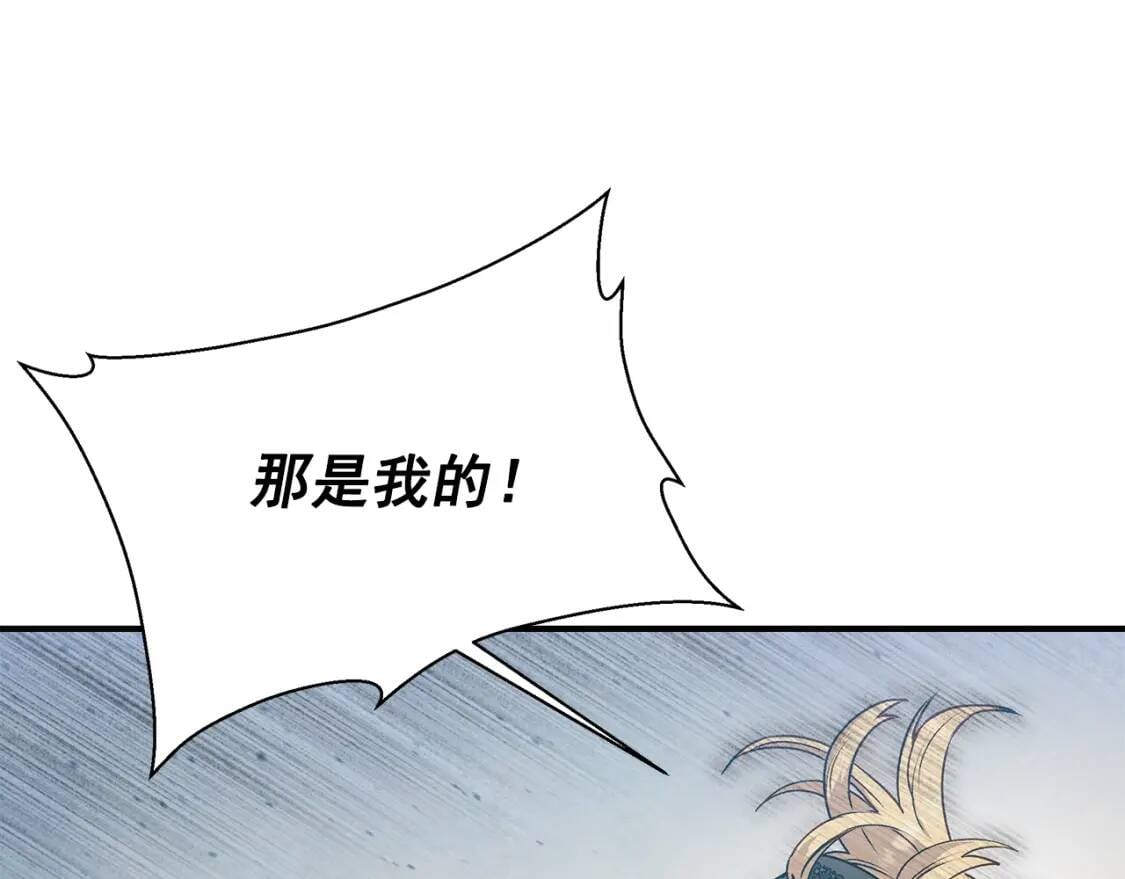 第120话 我是赛尔家的孩子54