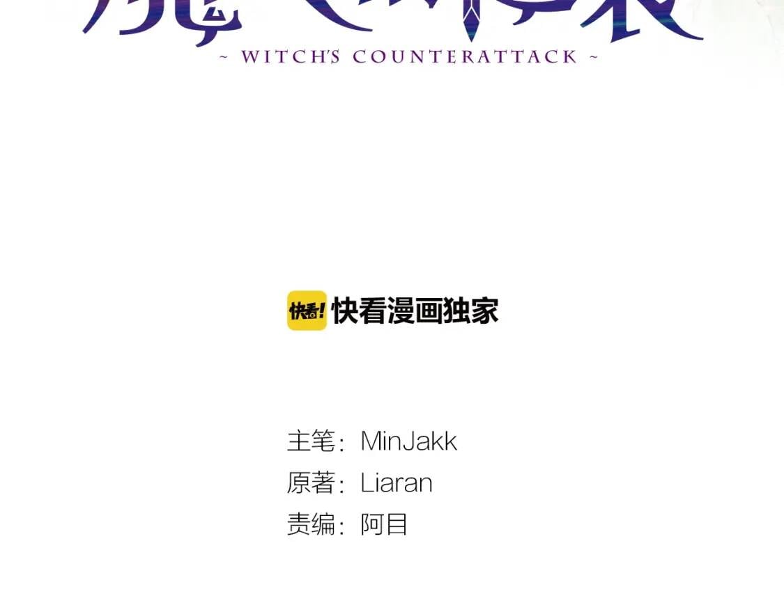 第4话 影后姐姐！7