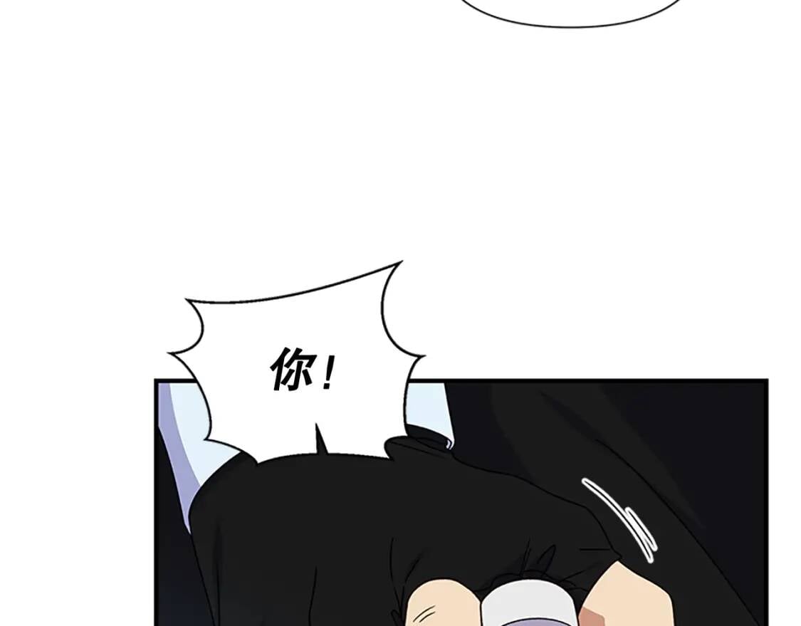 第97话 别出声42