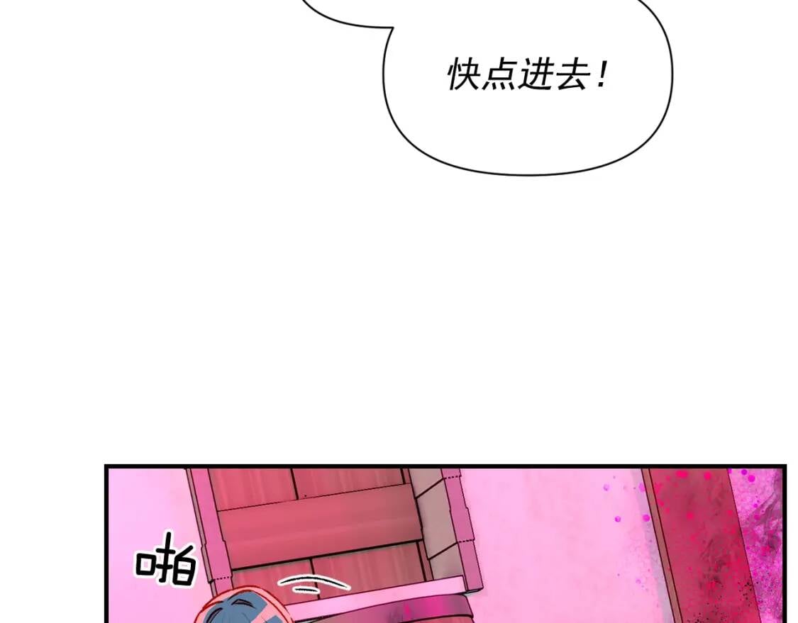 第60话 火场救人67