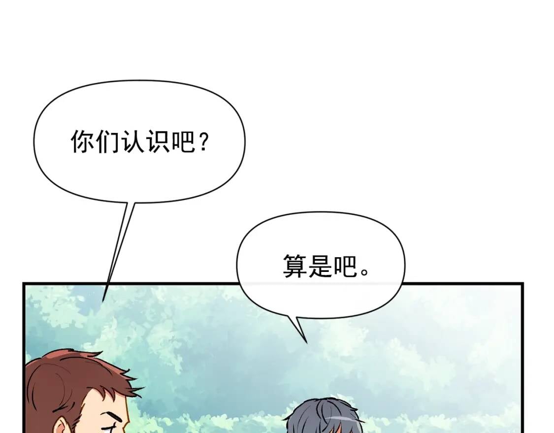 第60话 火场救人91