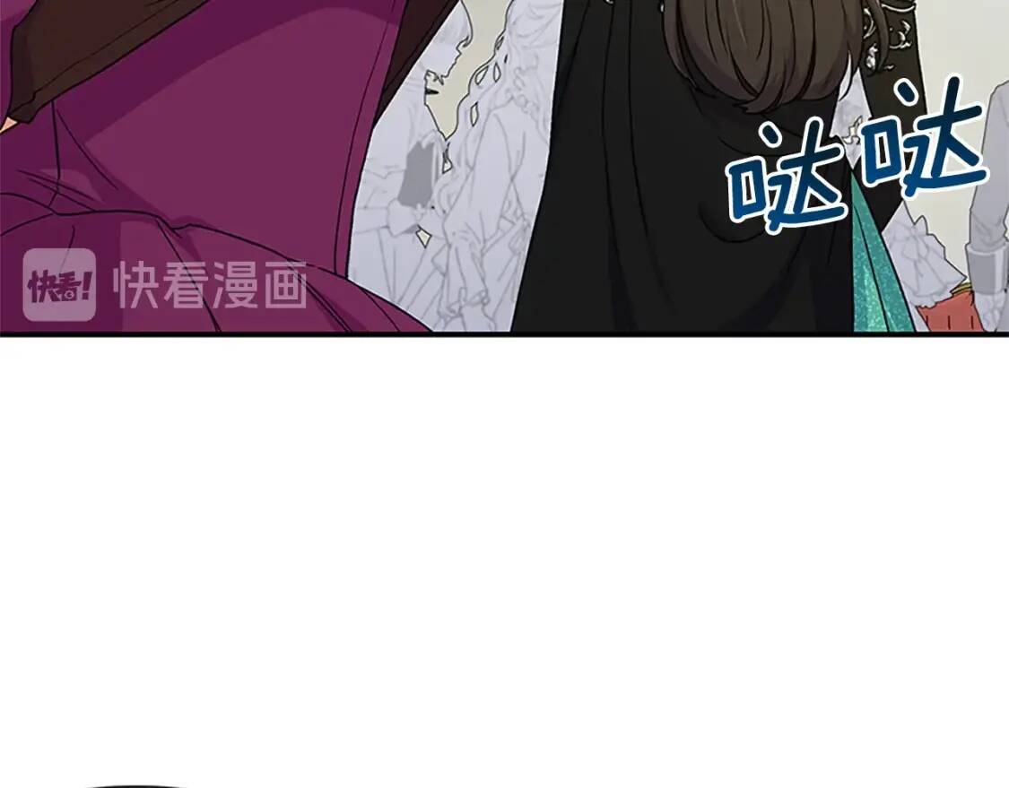 第93话 他讨厌我了？29