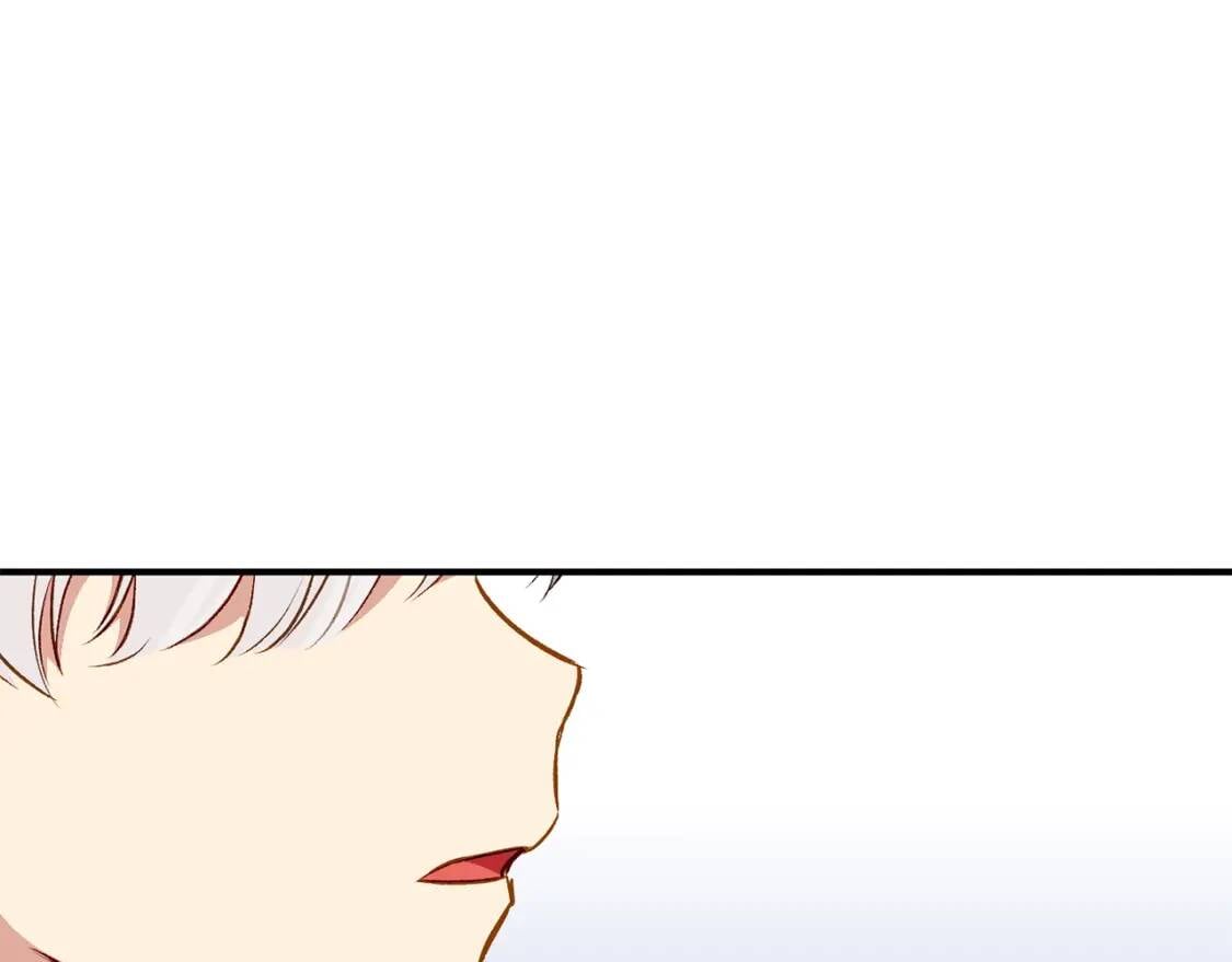 第45话 兑现的契约143