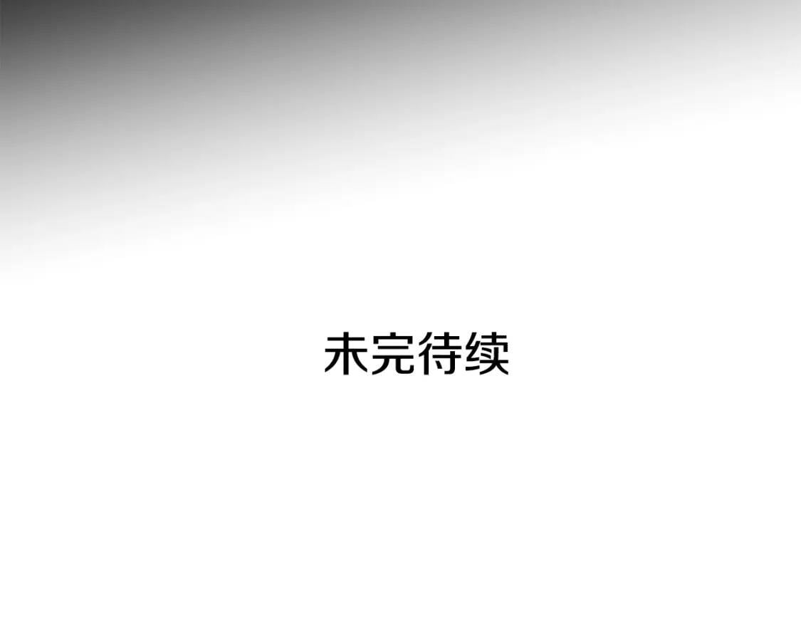 第129话 原来他真的死了169