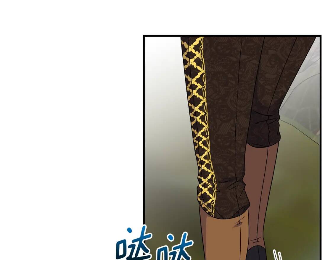 第119话 宣战142