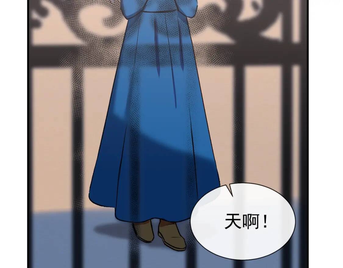 第7话 请您收养我59