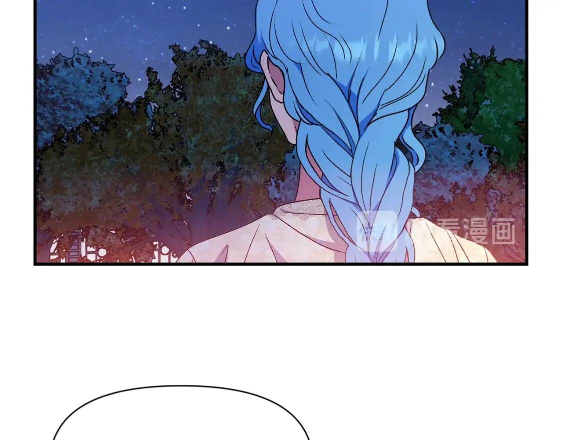 第106话 不愧是她的女儿92