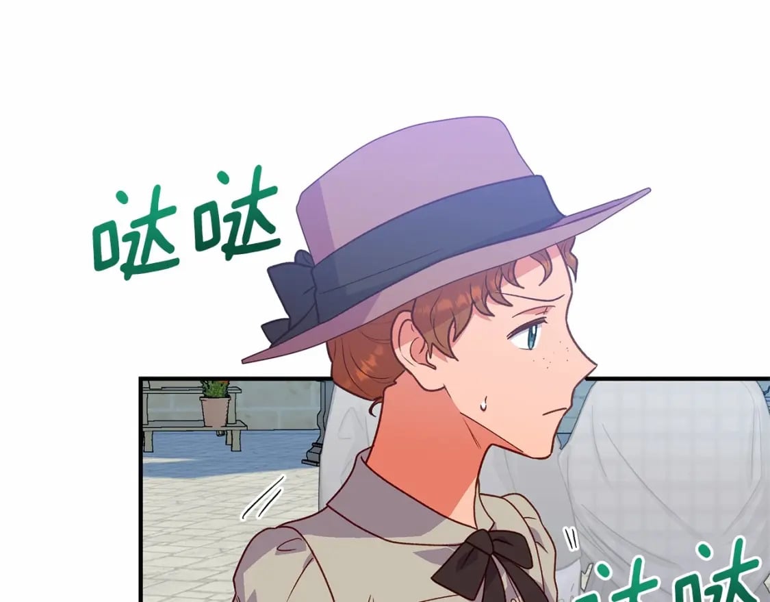 第145话 三只小猪5