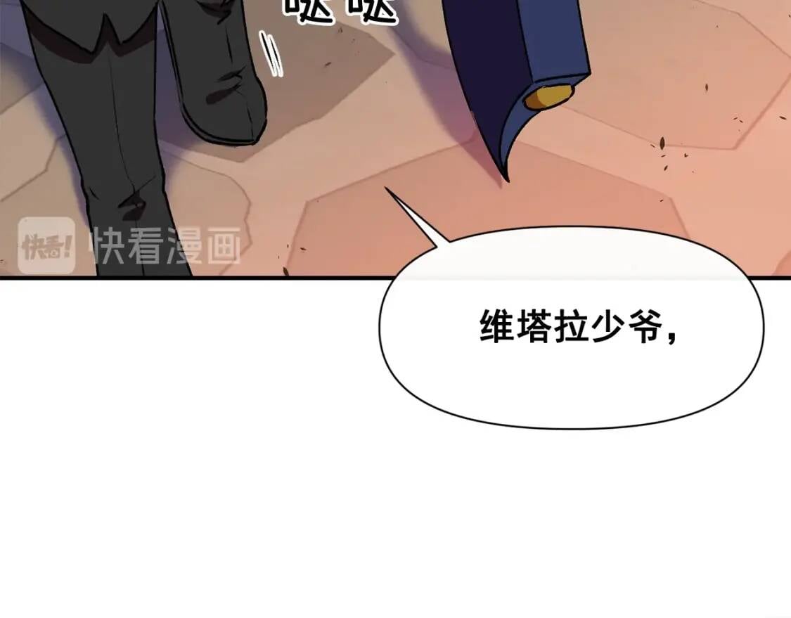 第60话 火场救人155