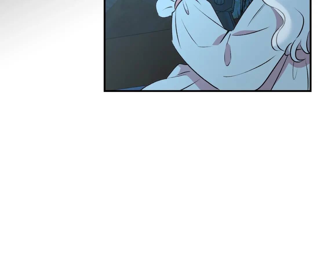 第44话 我该付出什么？159