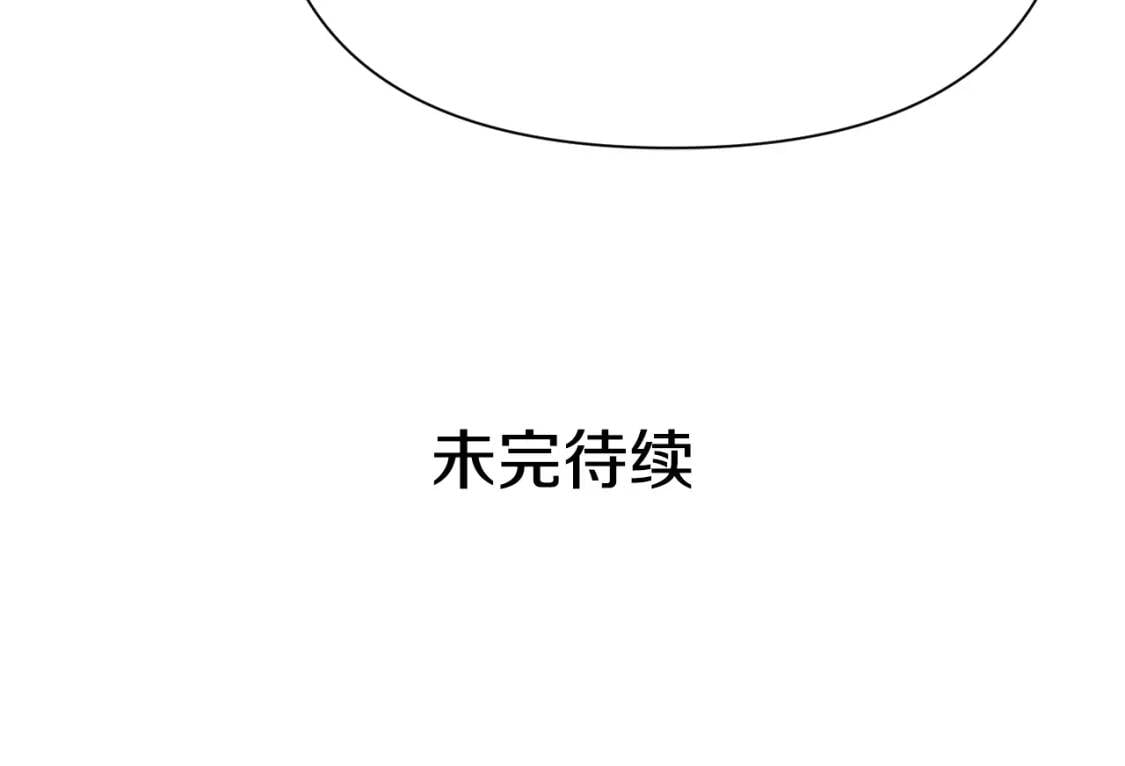 第38话 帅气的赛尔家165