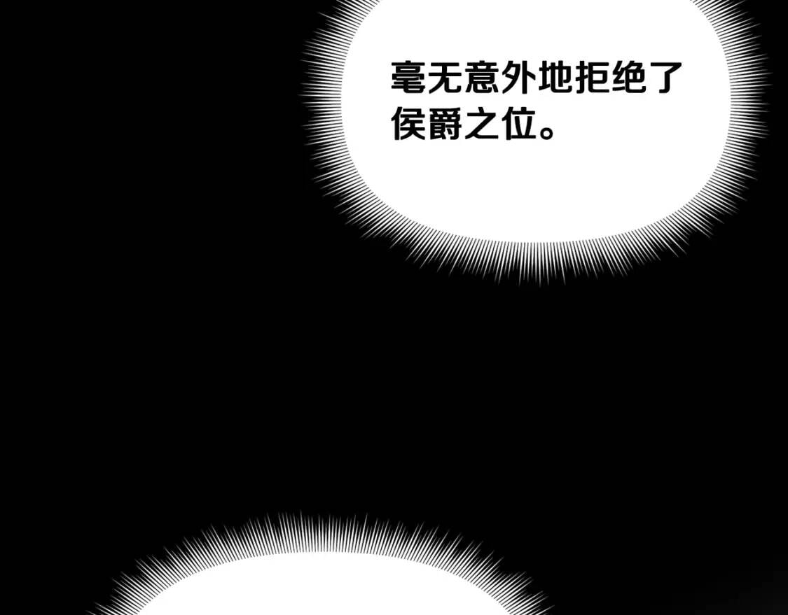 第69话 戴罪之身的候选人44