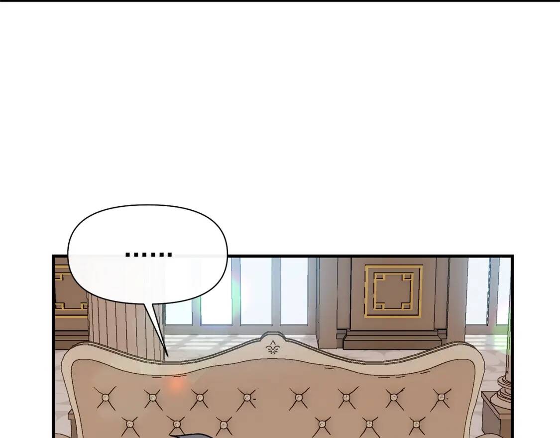完结篇 舞会133