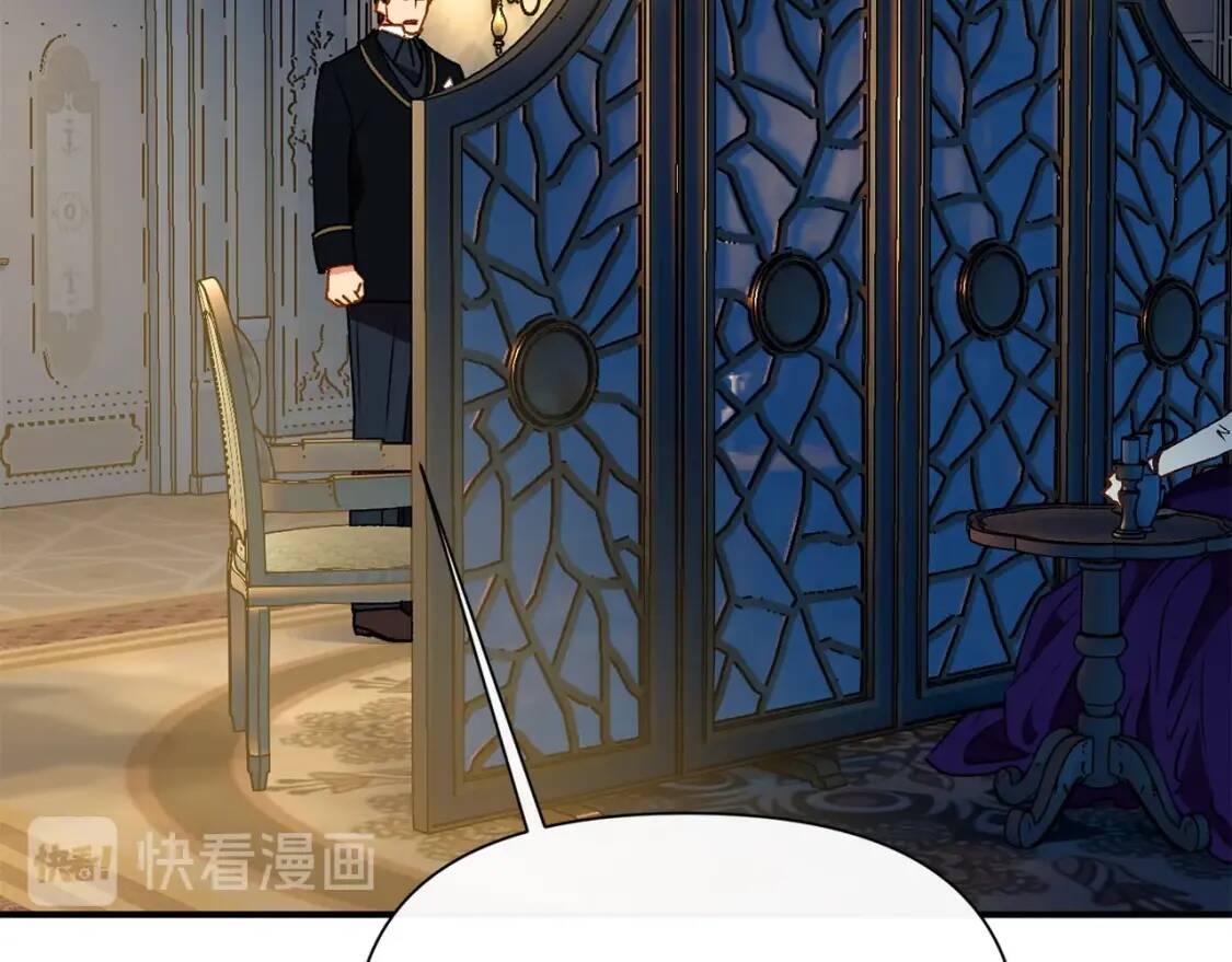 第49话 爸爸不能惹38