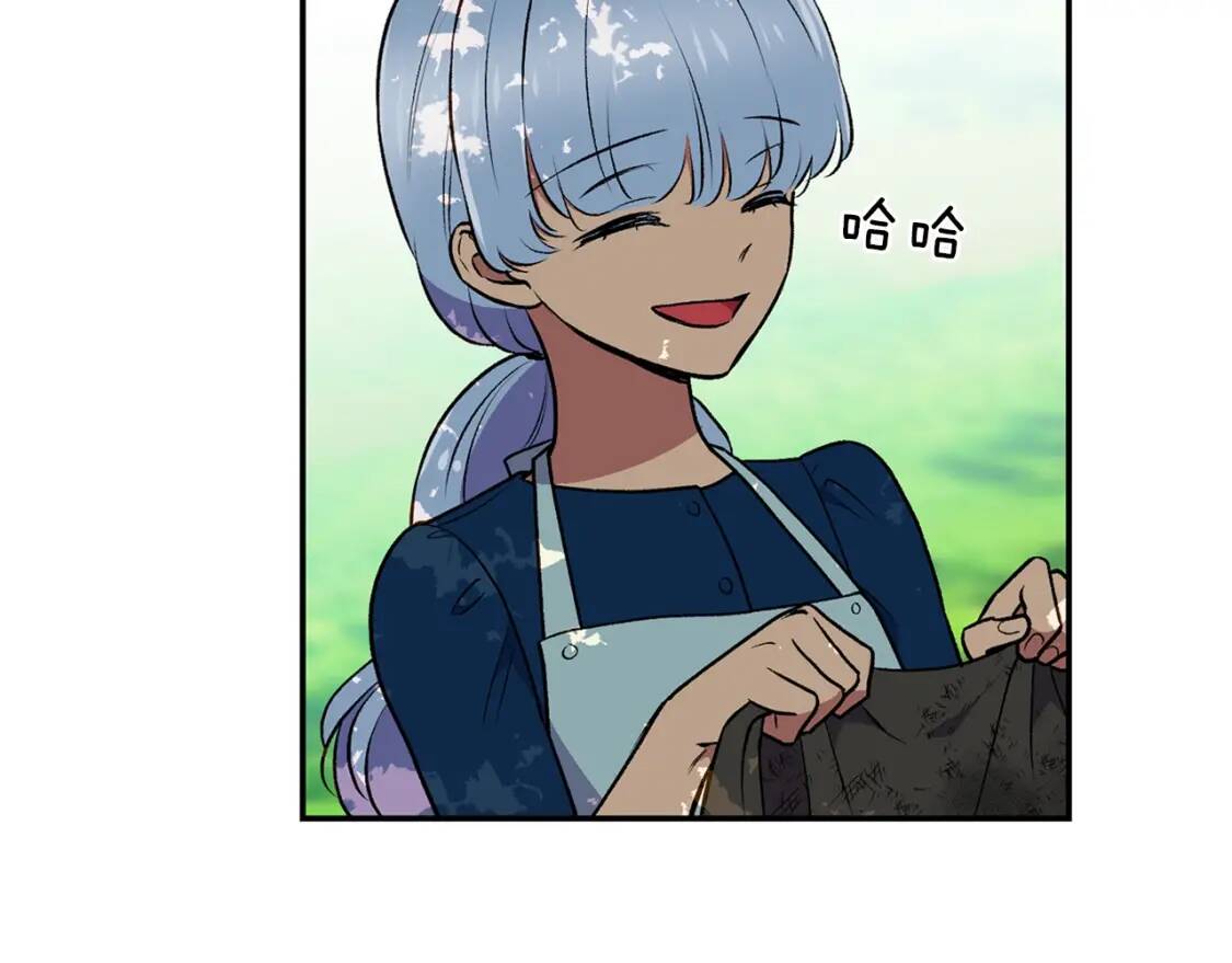 第72话 最甜的糖45