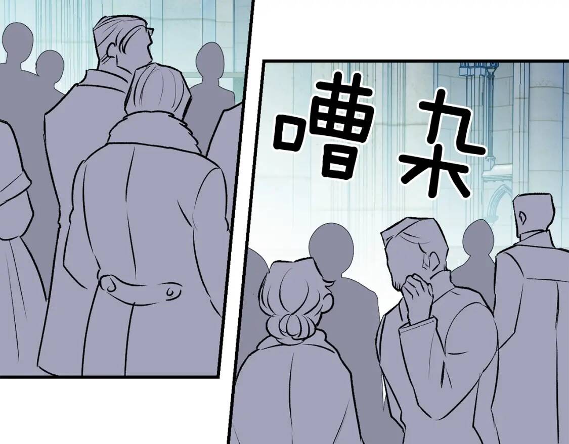 第52话 大祈祷日75