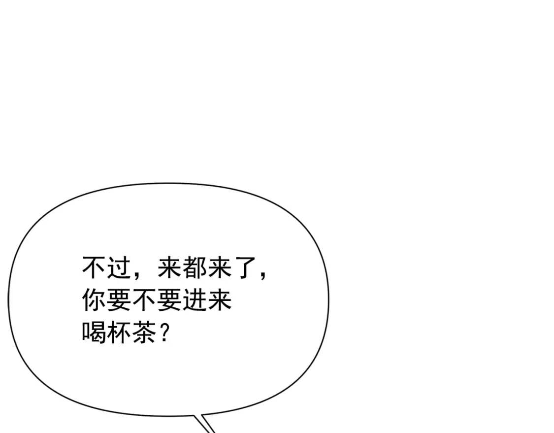 第73话 强势闯宫140
