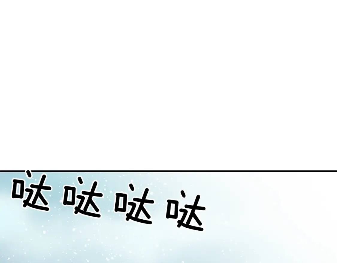第48话 双向的信34