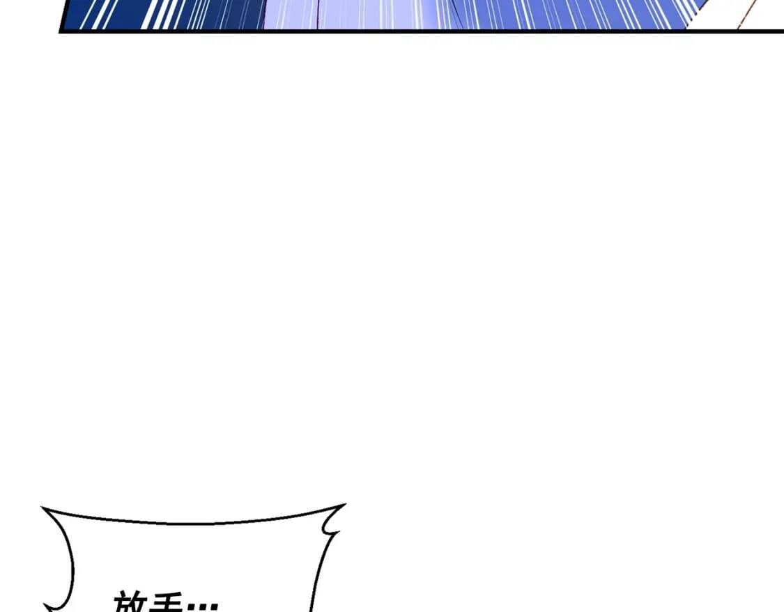 第59话 自救68