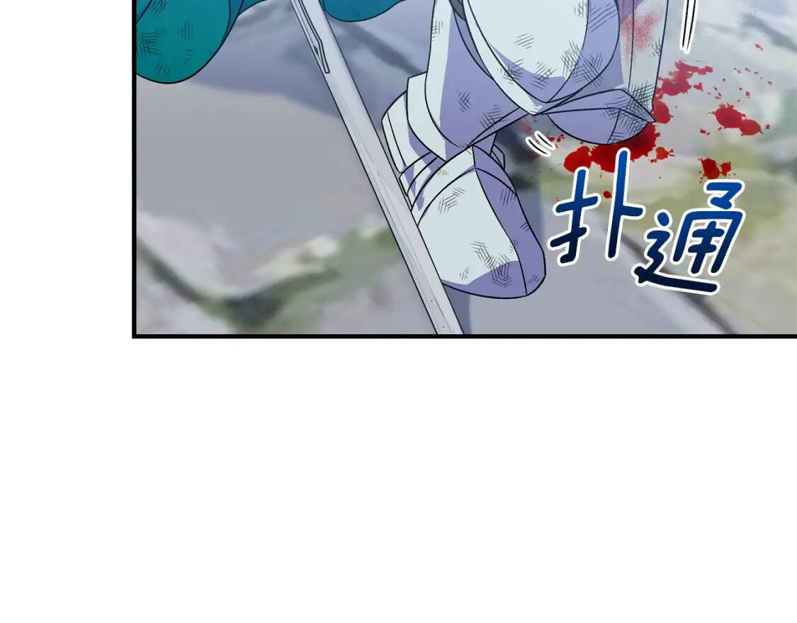 第127话 放开我哥137