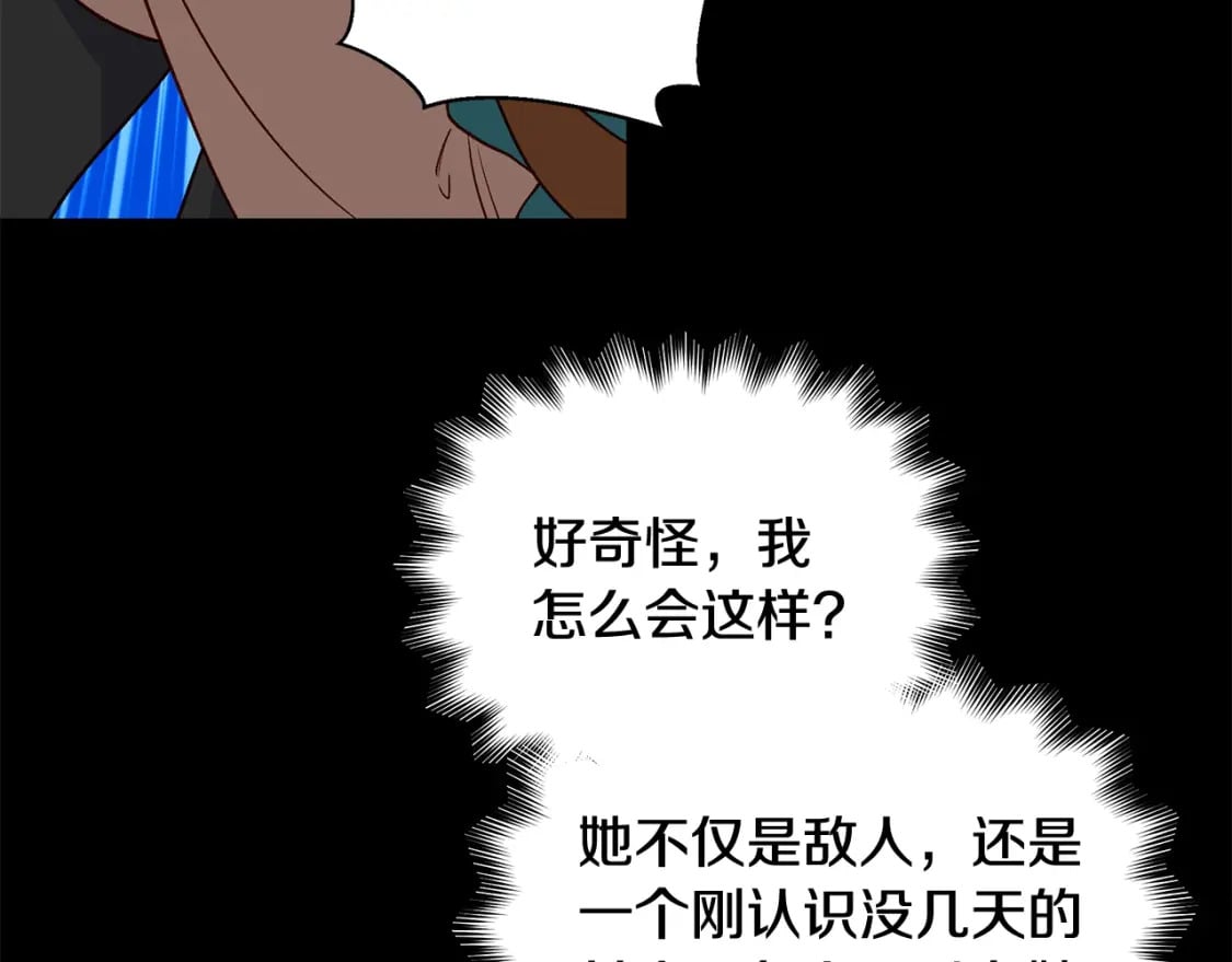 第151话 解散佣兵团111