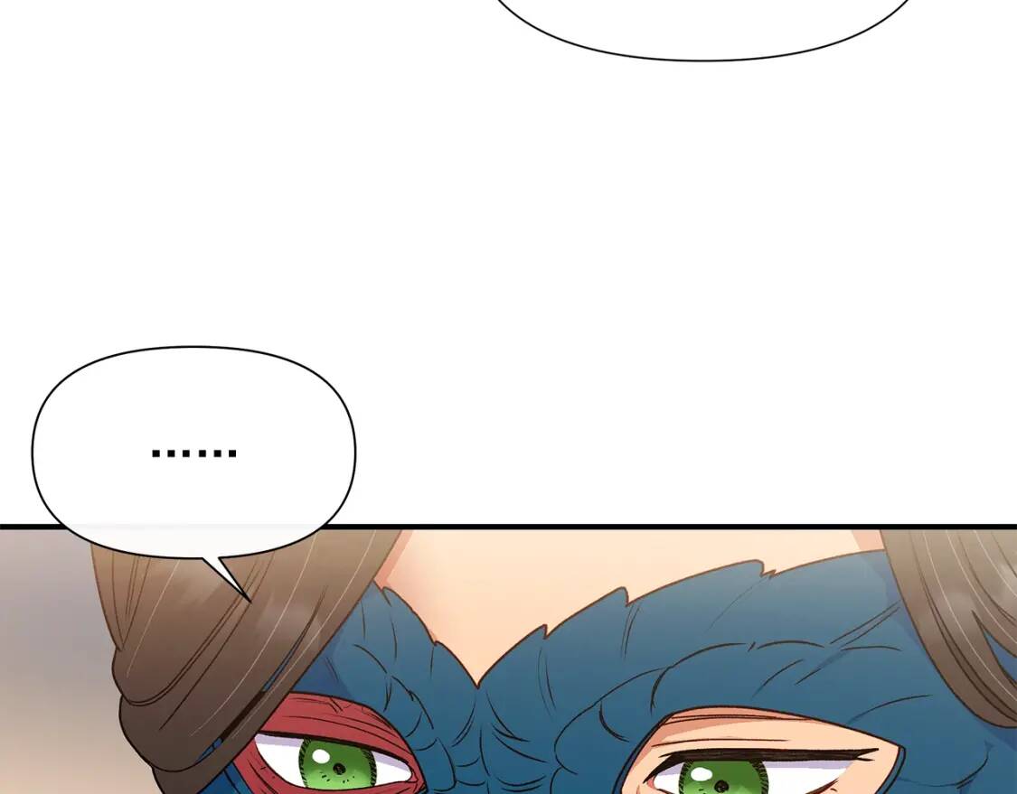第105话 一点勇气147