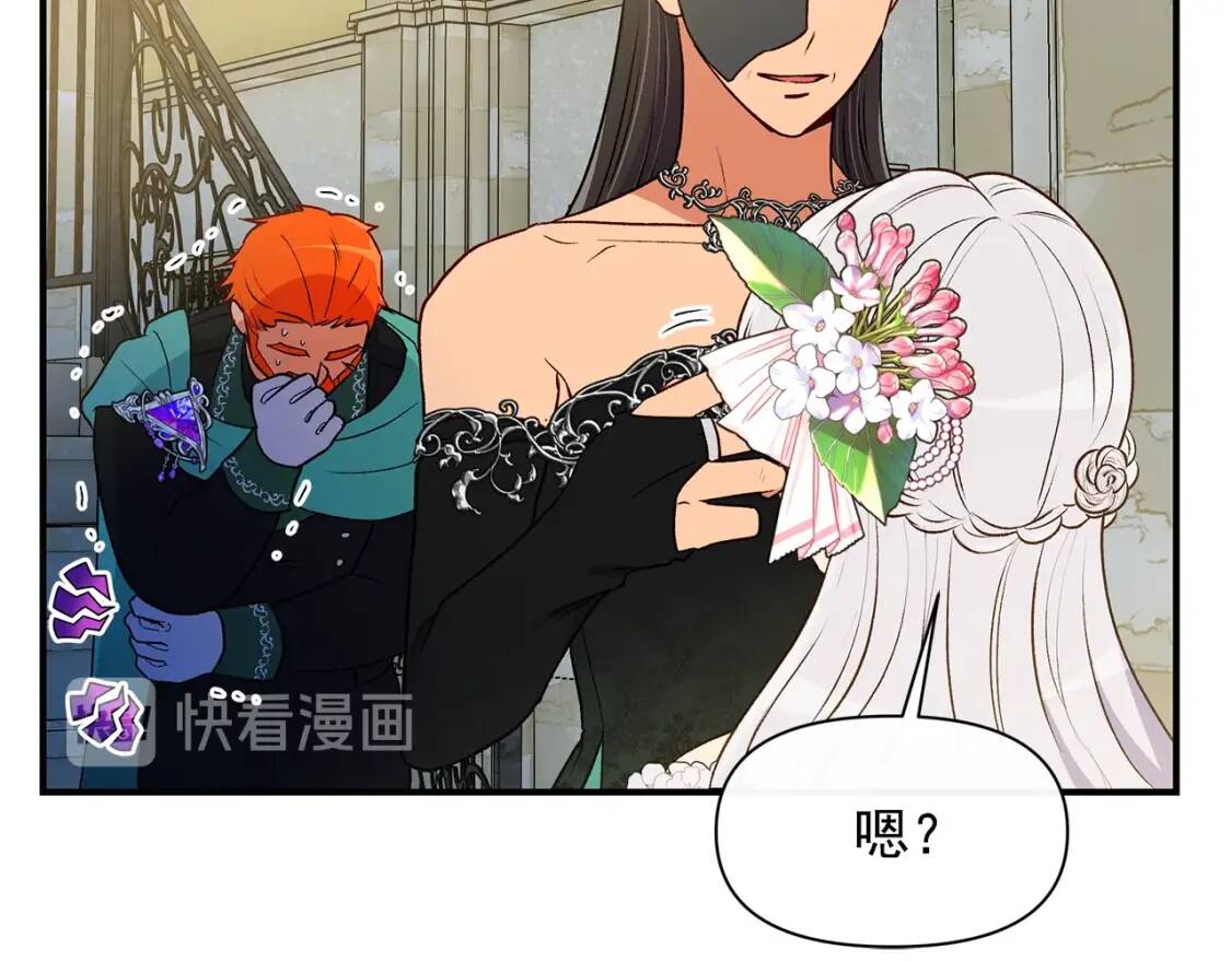第88话 全家画像127