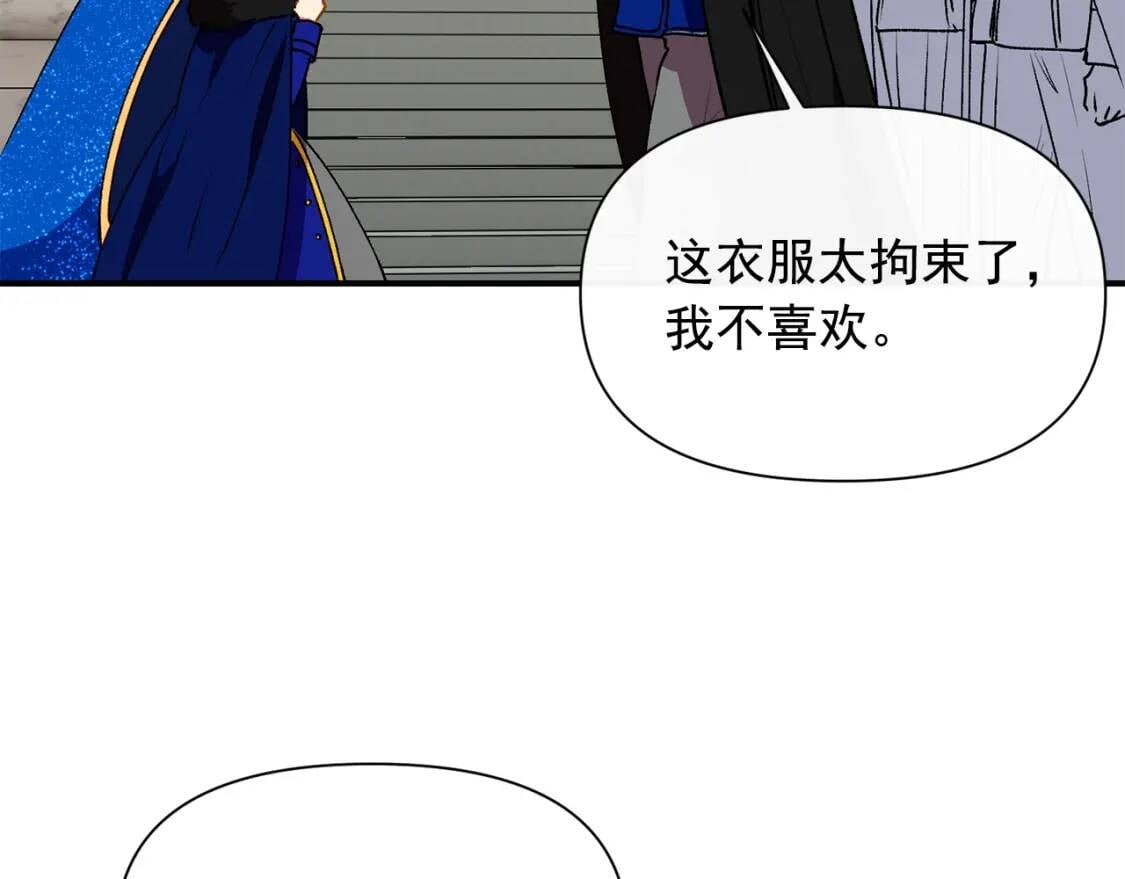第38话 帅气的赛尔家32