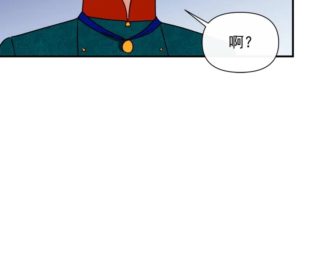 第35话 图谋63