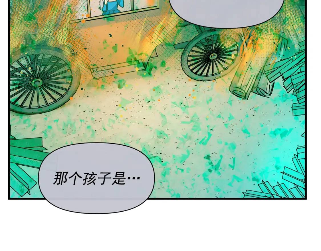 第40话 翻盘156