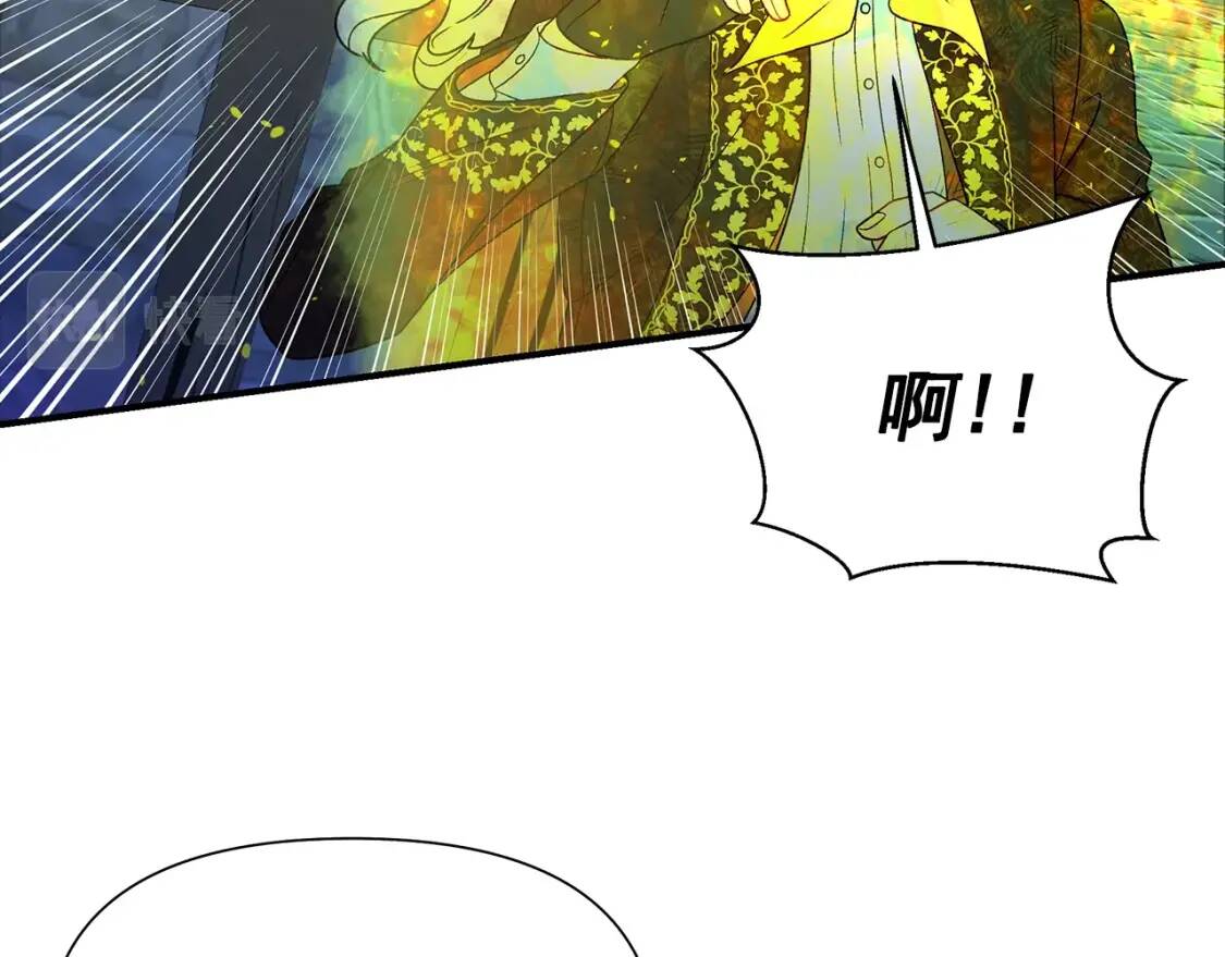 第128话 力量回归28