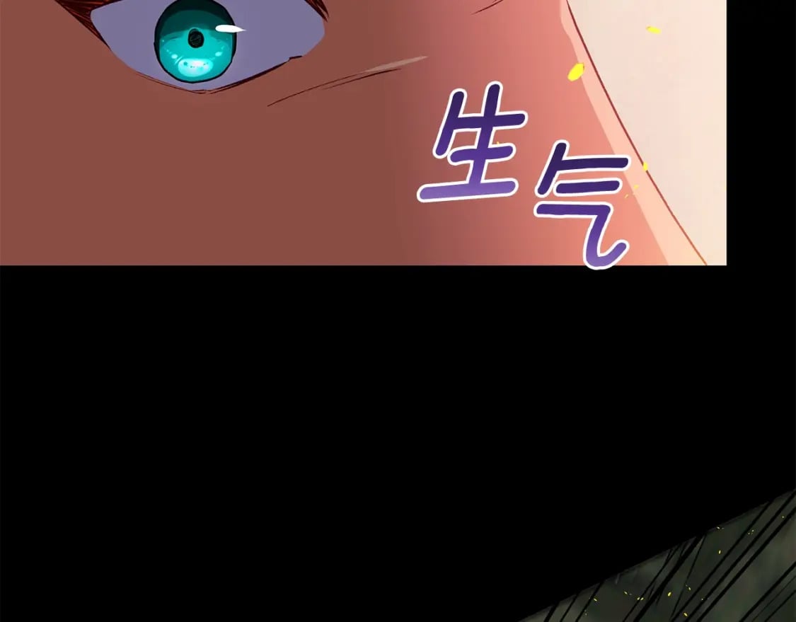 第150话 我喜欢你43