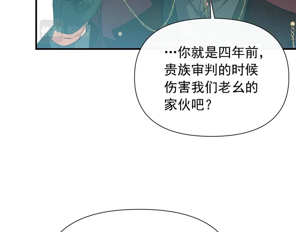 第122话 你了解我如我了解你1