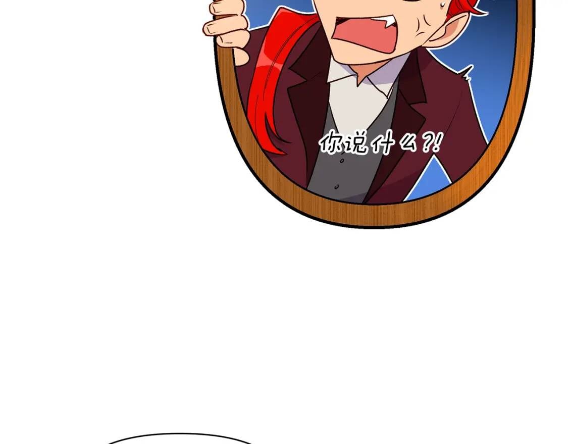 第88话 全家画像155