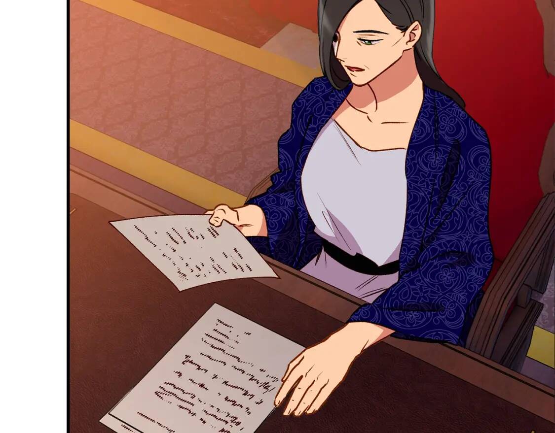 第54话 求婚？！87