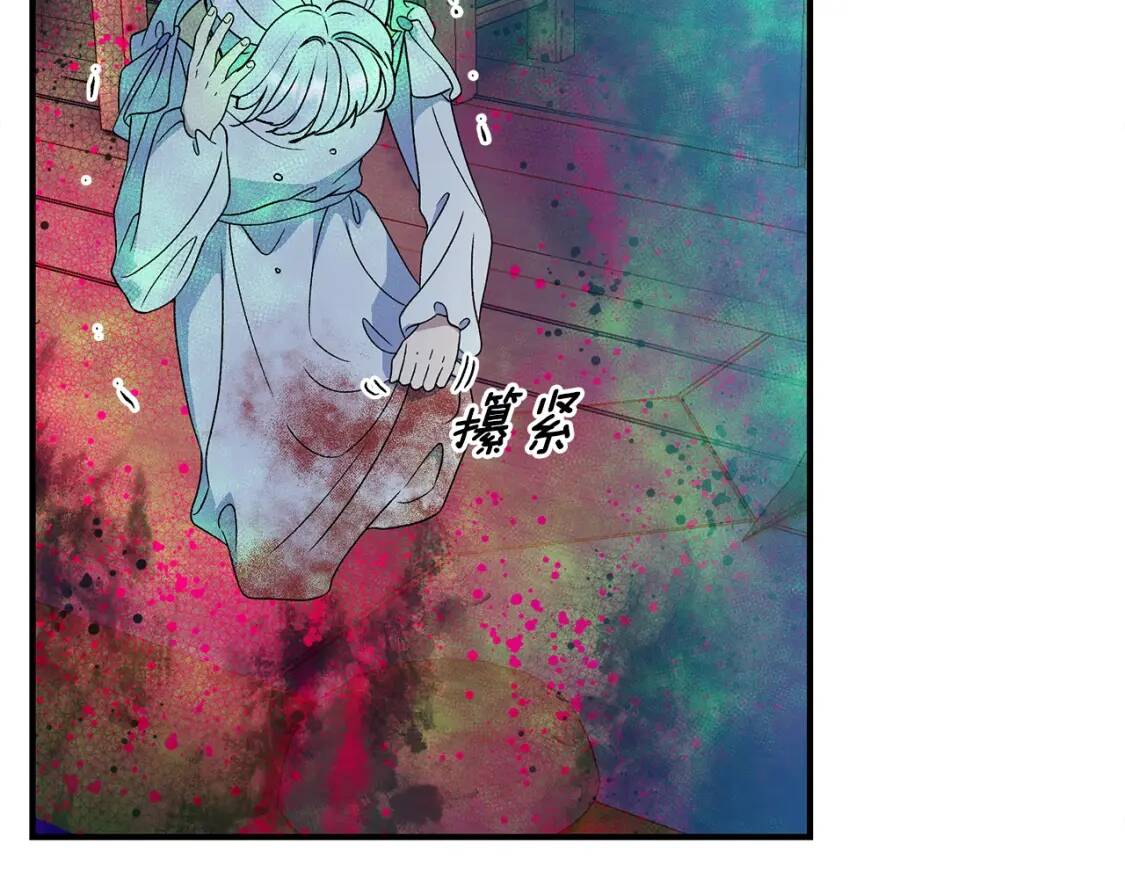 第110话 破碎166