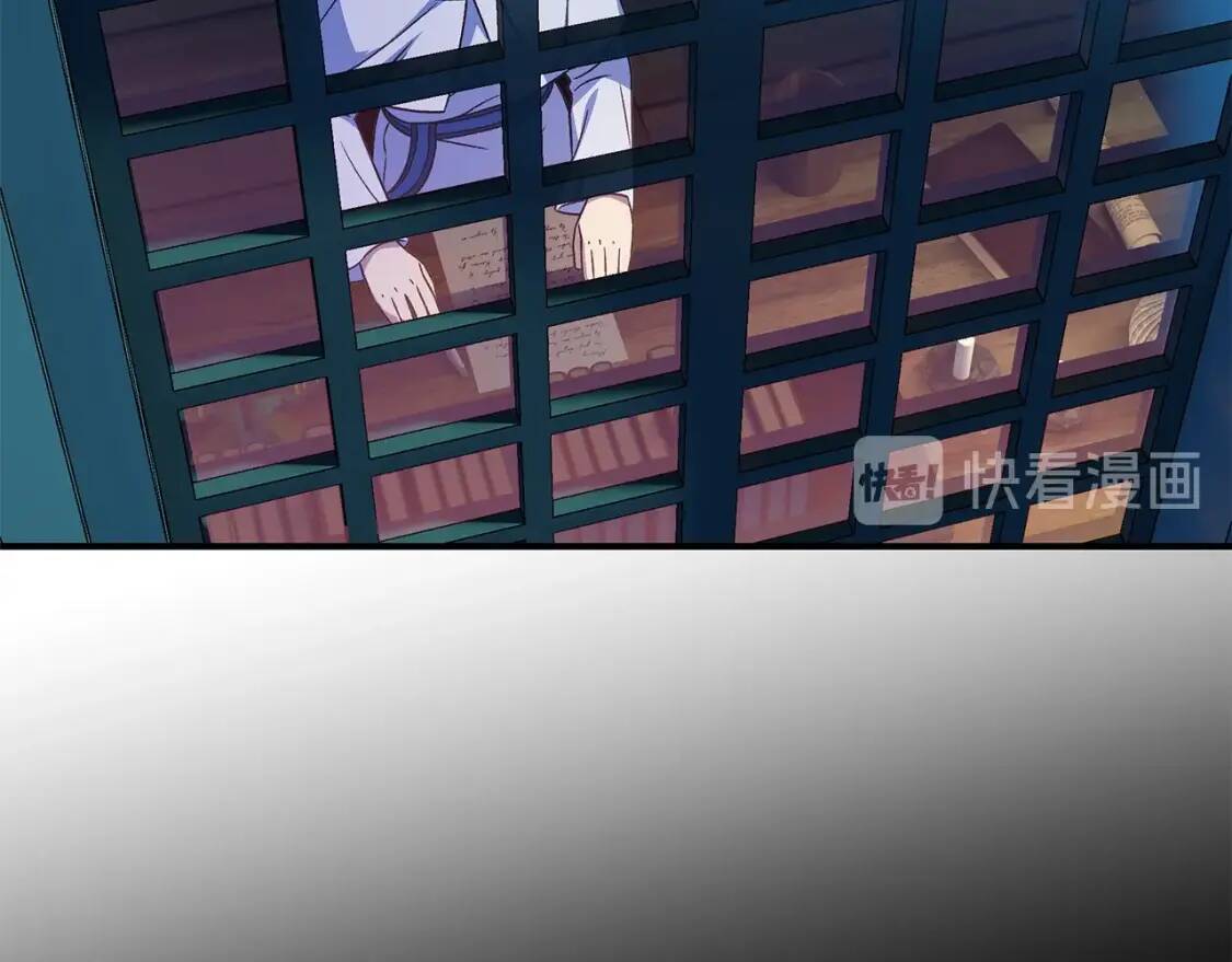 第108话 我的梅代亚陛下47