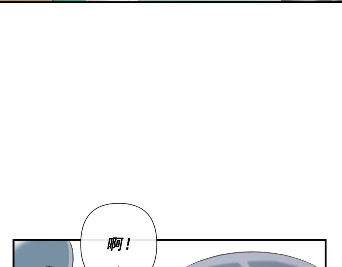 第15话 反差萌养父121
