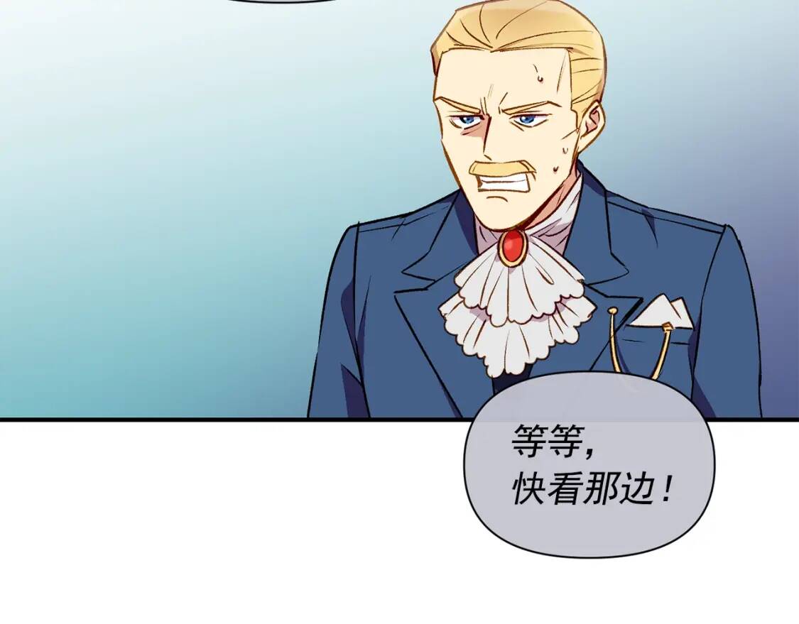 第40话 翻盘158