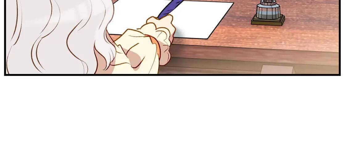 第33话 最尊贵的守护者77