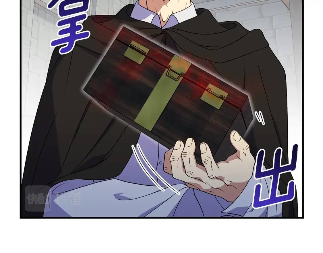 第119话 宣战155