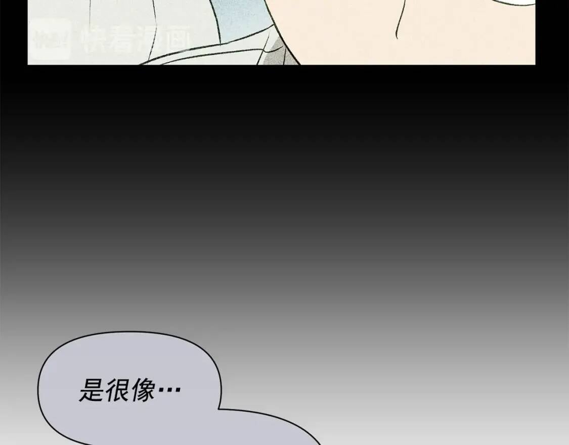 第41话 意外证人59