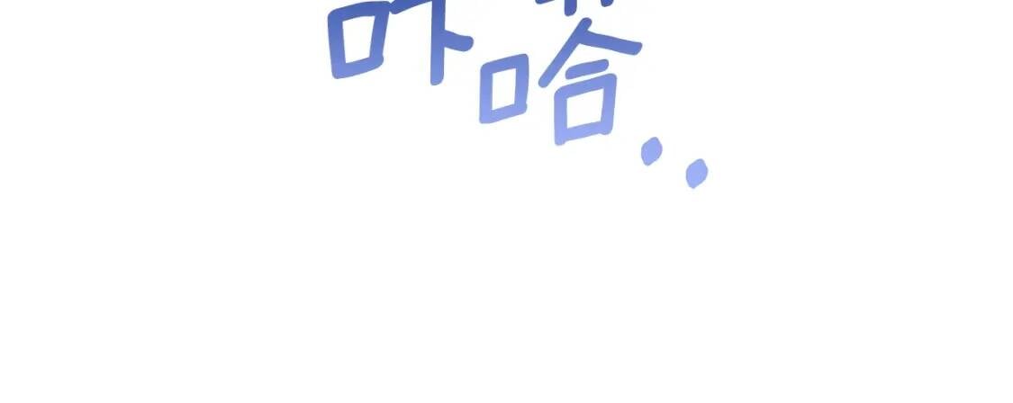第117话 亲手裁决10