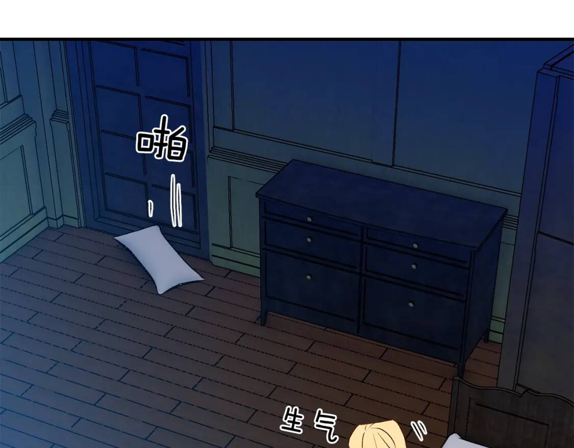 第65话 该启程了140