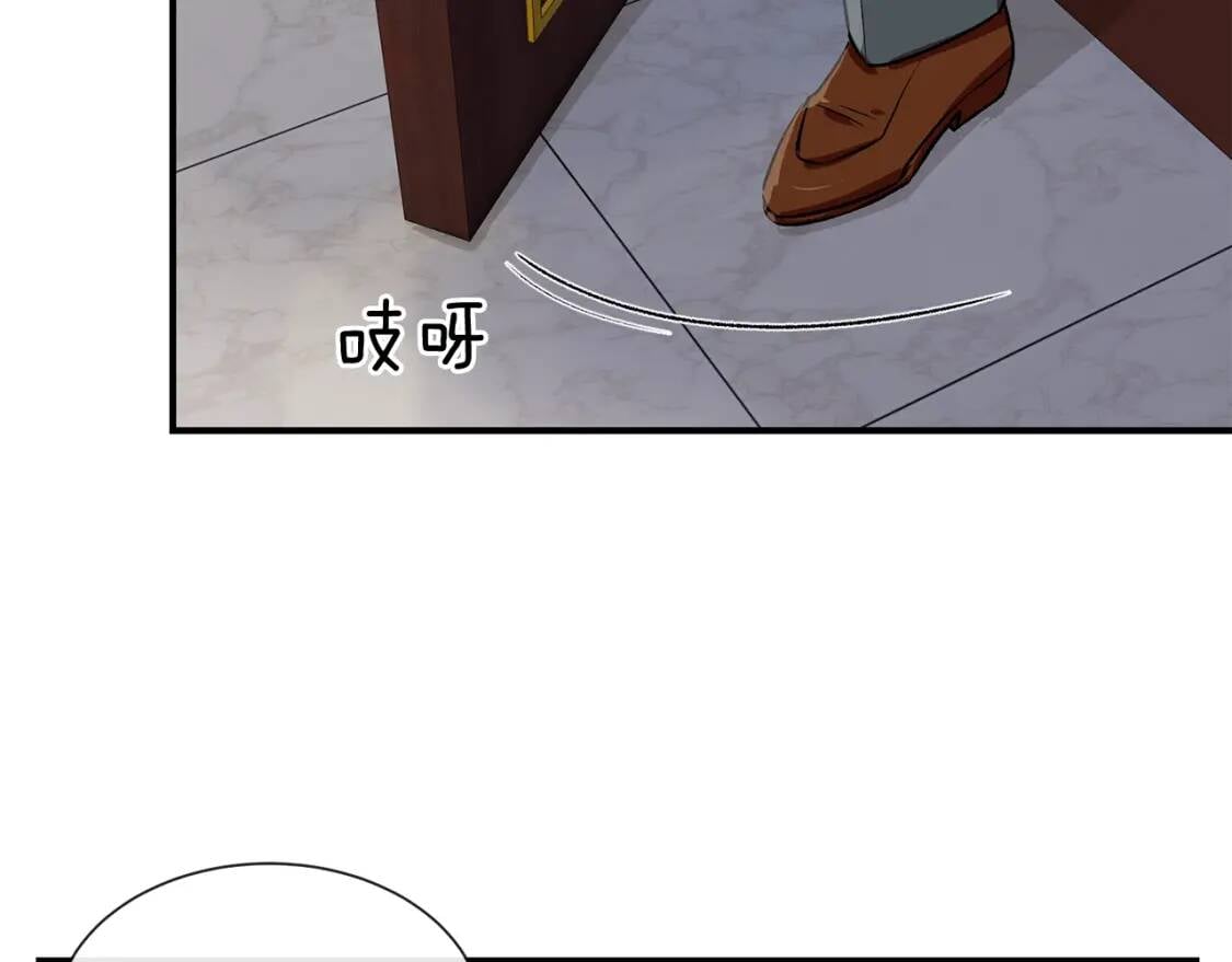 第7话 请您收养我75