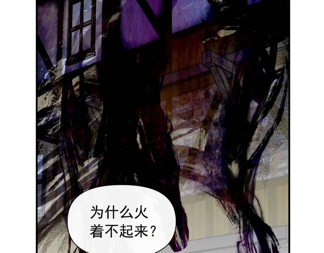 第128话 力量回归44