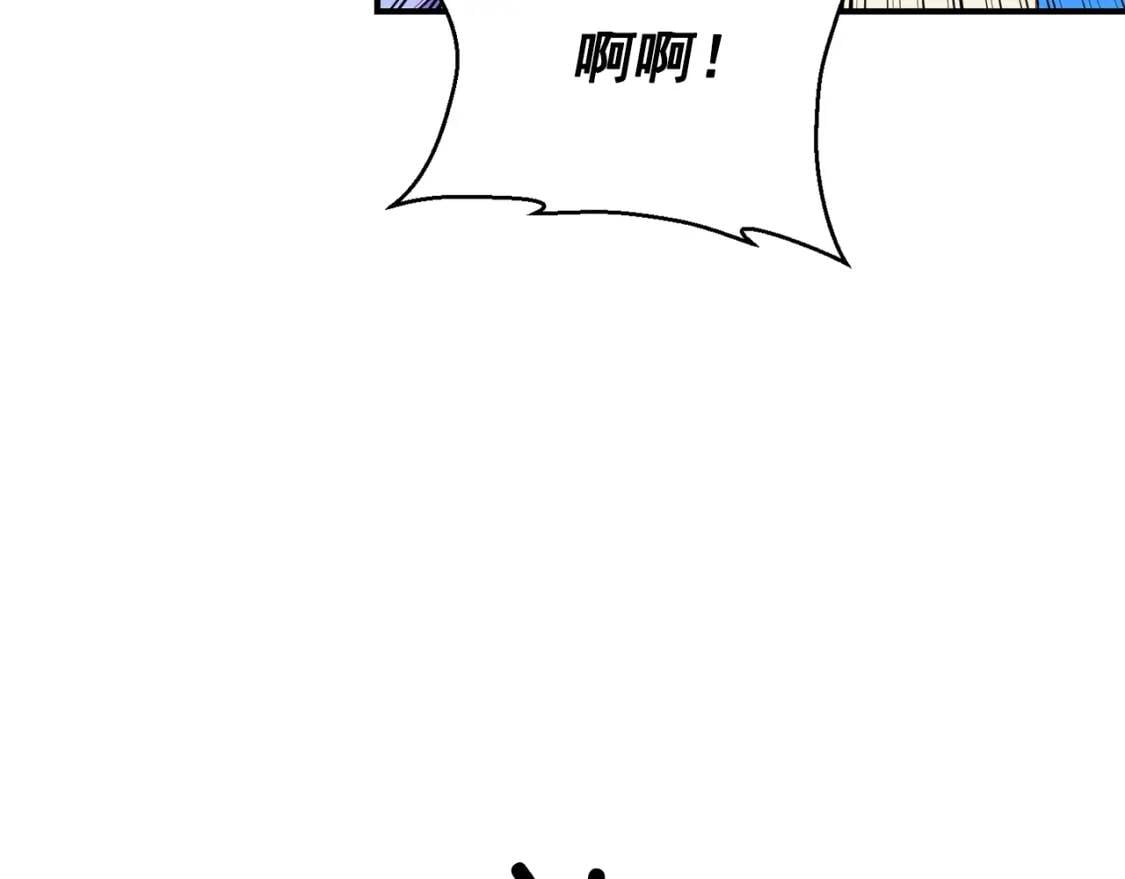 第59话 自救76
